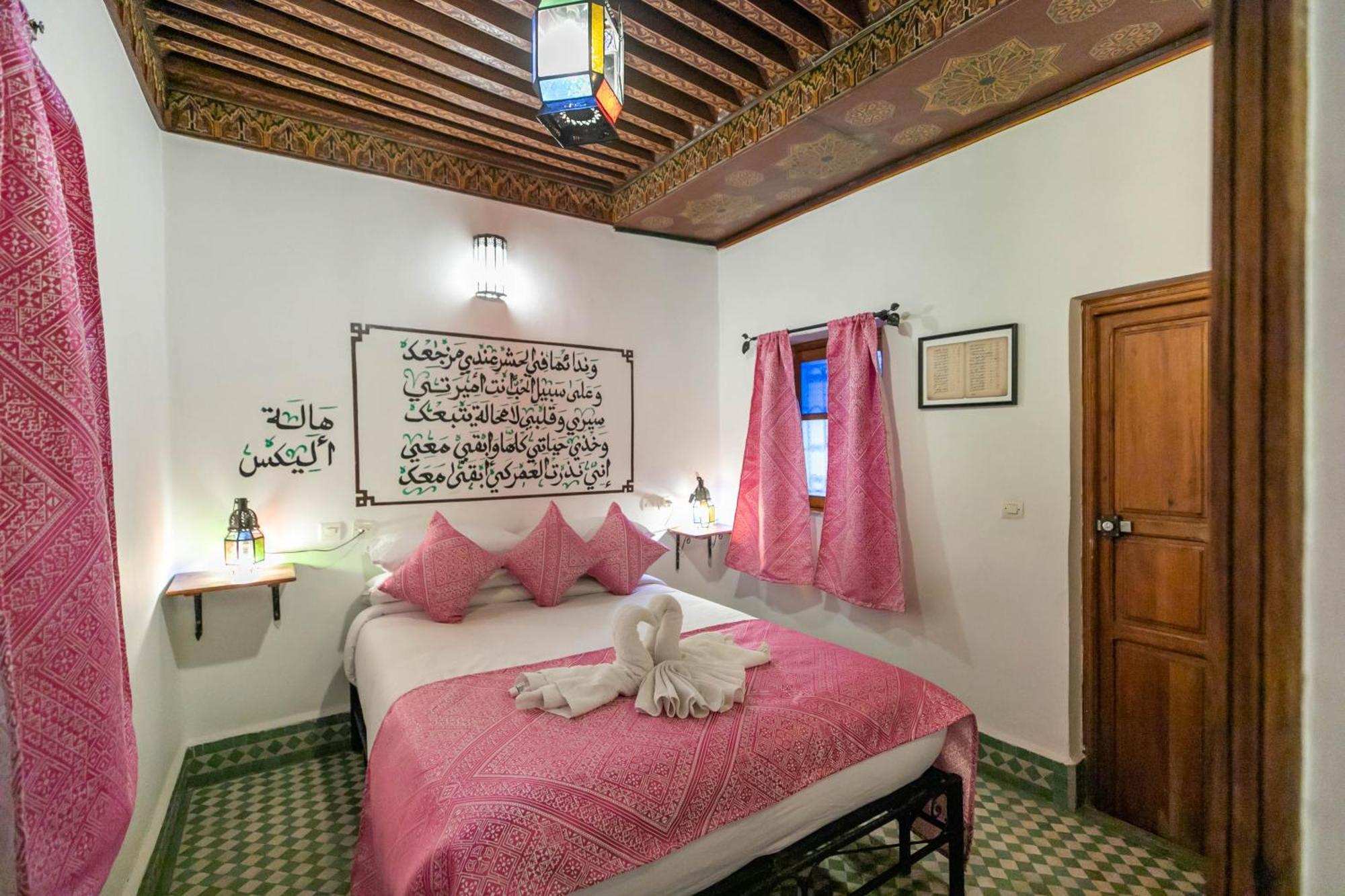 Riad Dar Omar Fes Exterior photo